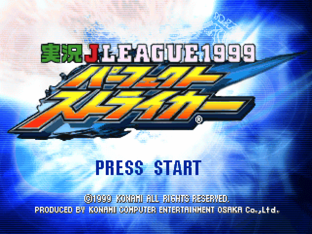 Jikkyou J.League 1999 Perfect Striker title screen for Playstation